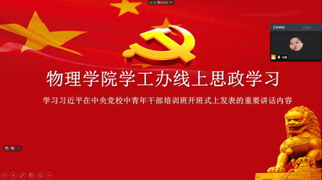 william威廉亚洲官方