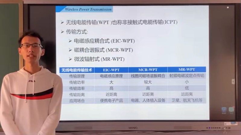 william威廉亚洲官方