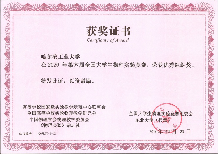 william威廉亚洲官方