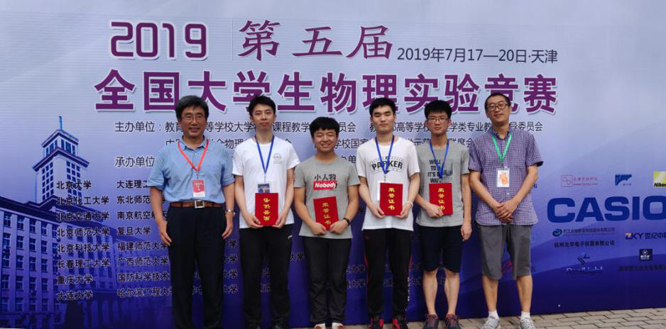 william威廉亚洲官方