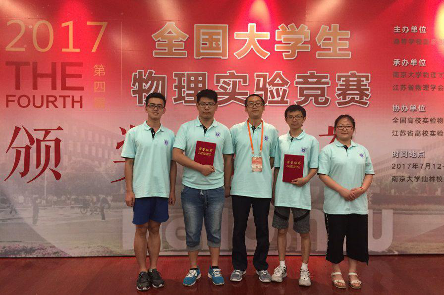 william威廉亚洲官方