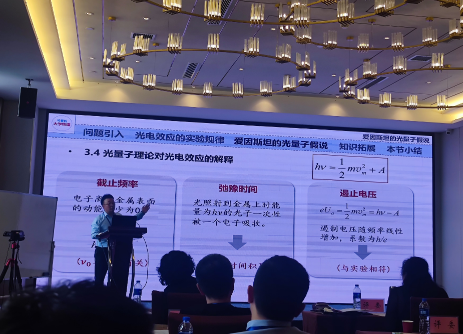 william威廉亚洲官方