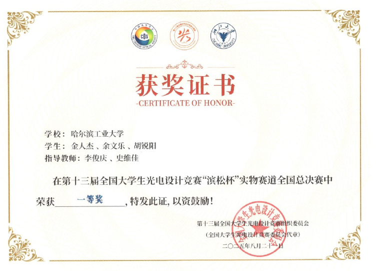 william威廉亚洲官方