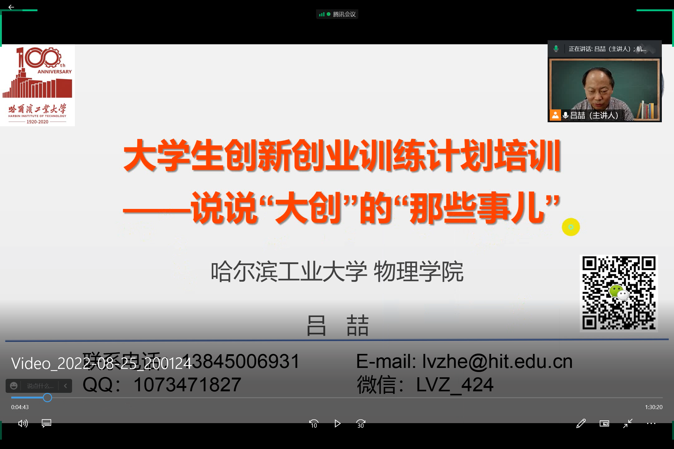 william威廉亚洲官方