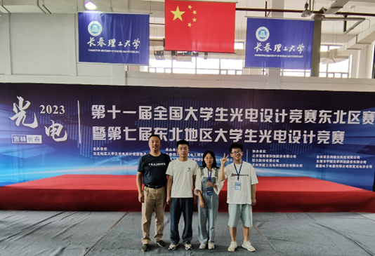 william威廉亚洲官方