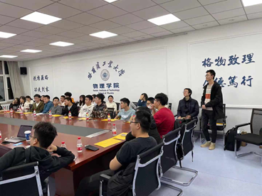 william威廉亚洲官方