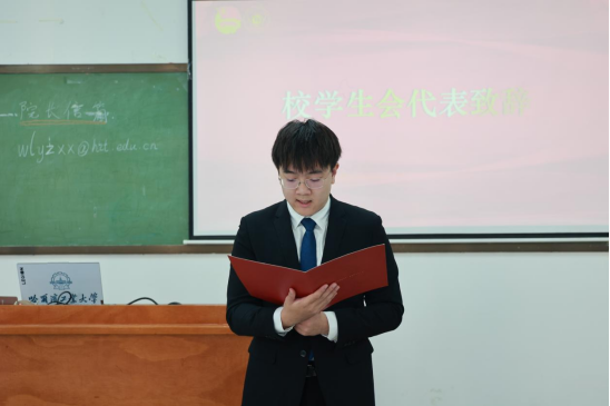 william威廉亚洲官方