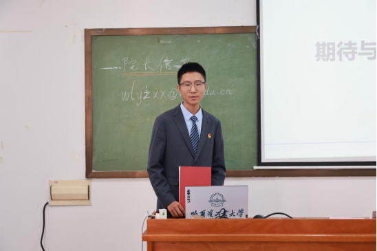 william威廉亚洲官方