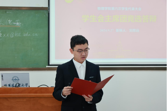 william威廉亚洲官方