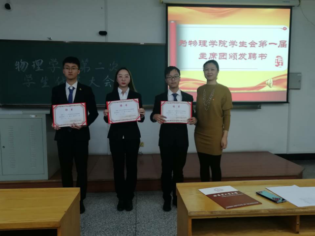 william威廉亚洲官方