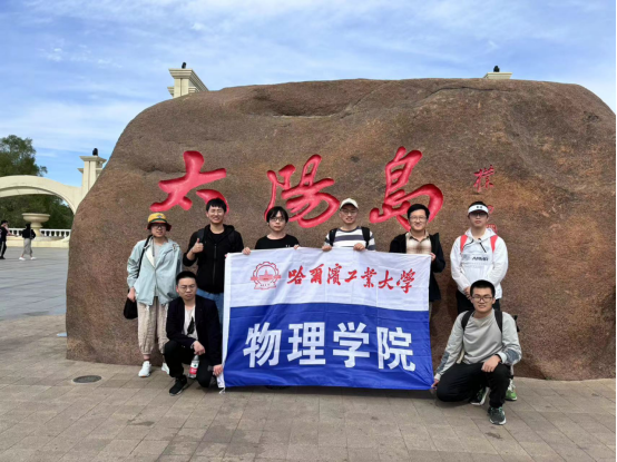 william威廉亚洲官方