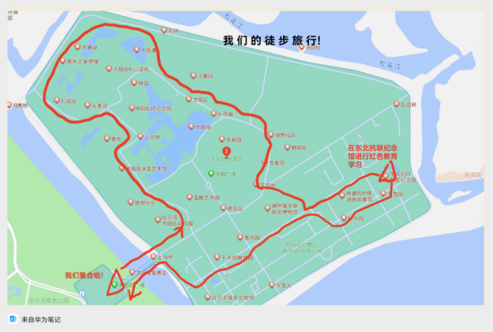 william威廉亚洲官方