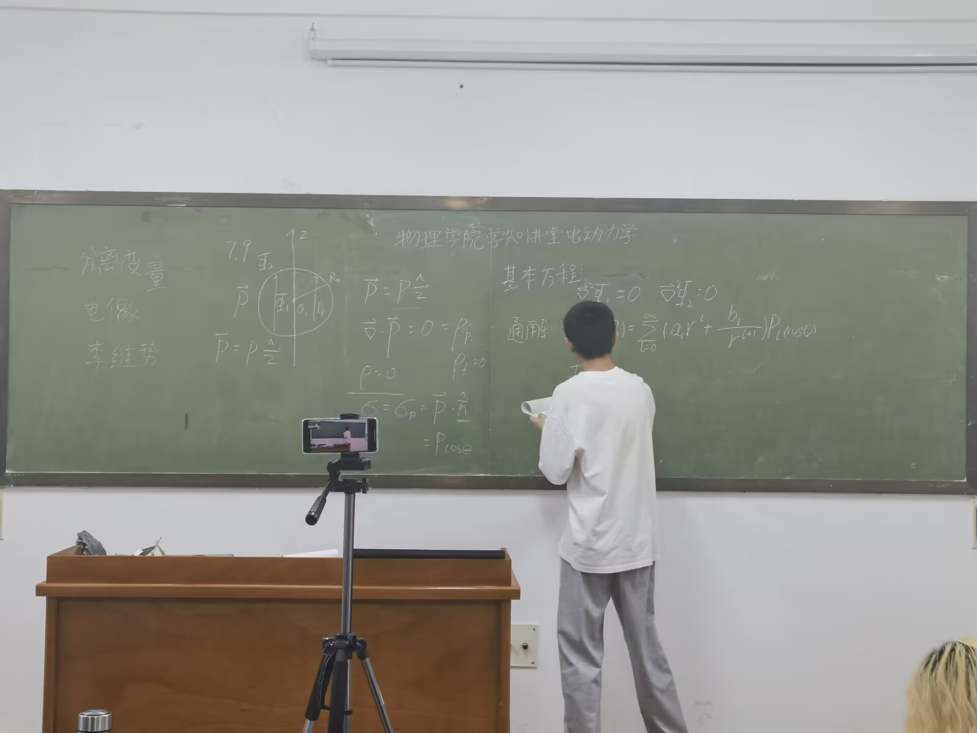 william威廉亚洲官方