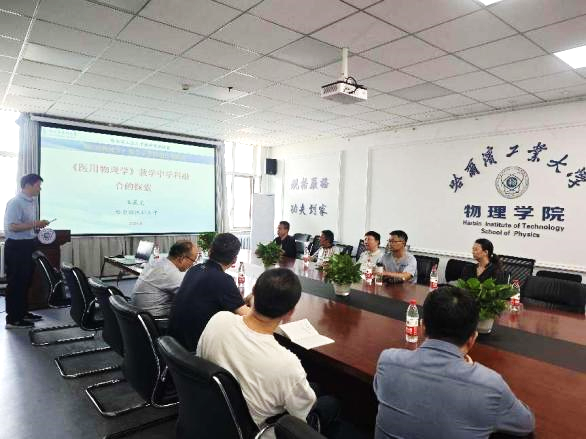 william威廉亚洲官方