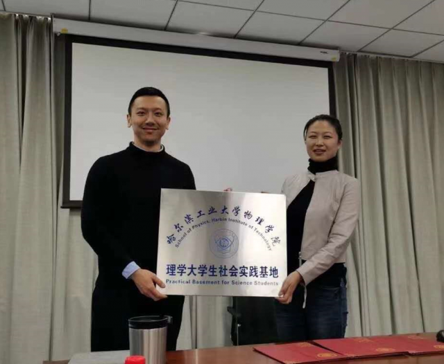william威廉亚洲官方