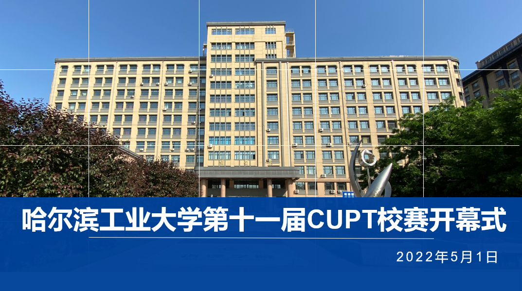 william威廉亚洲官方