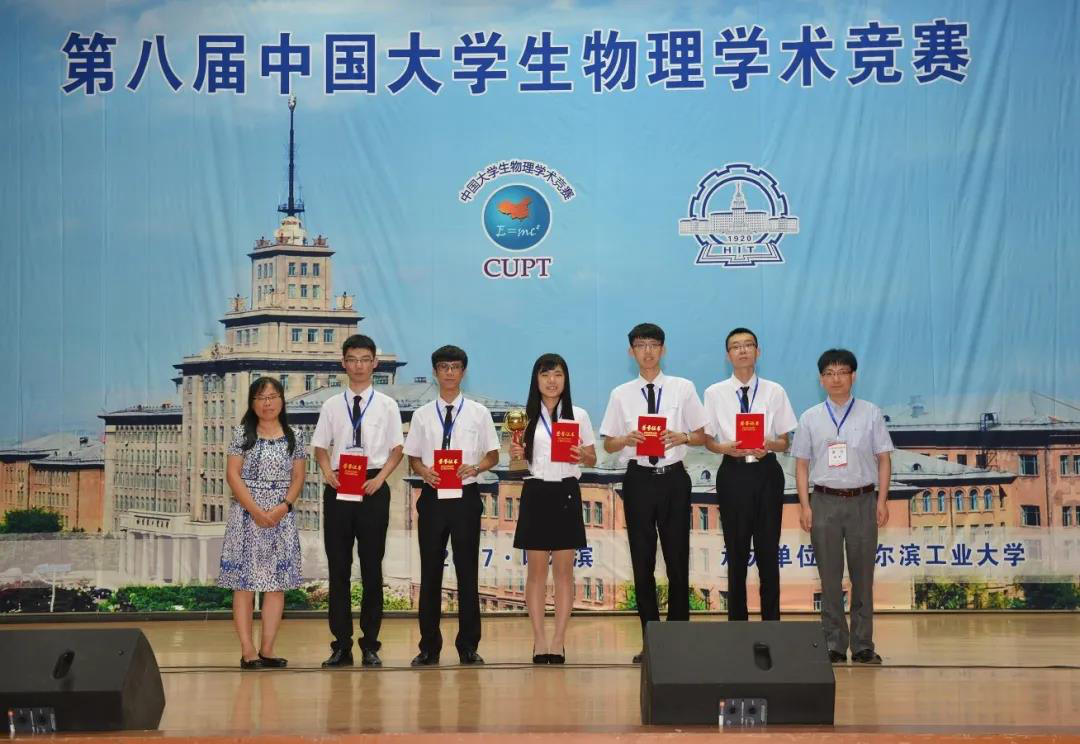 william威廉亚洲官方