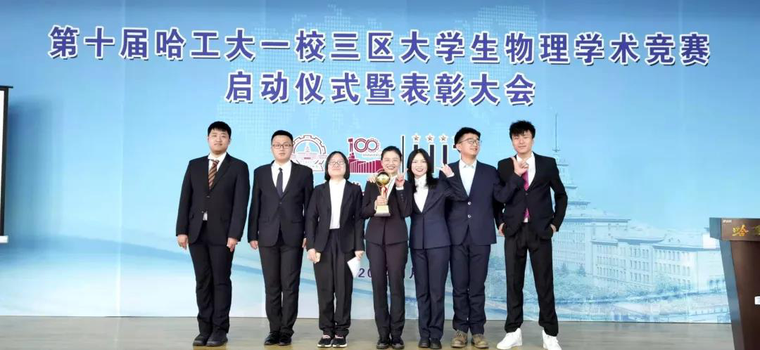 william威廉亚洲官方