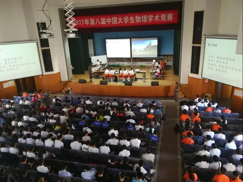 william威廉亚洲官方
