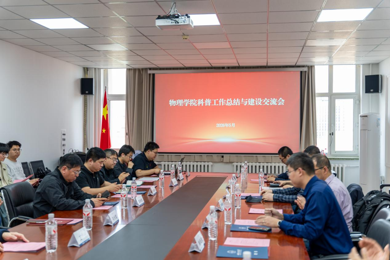 william威廉亚洲官方