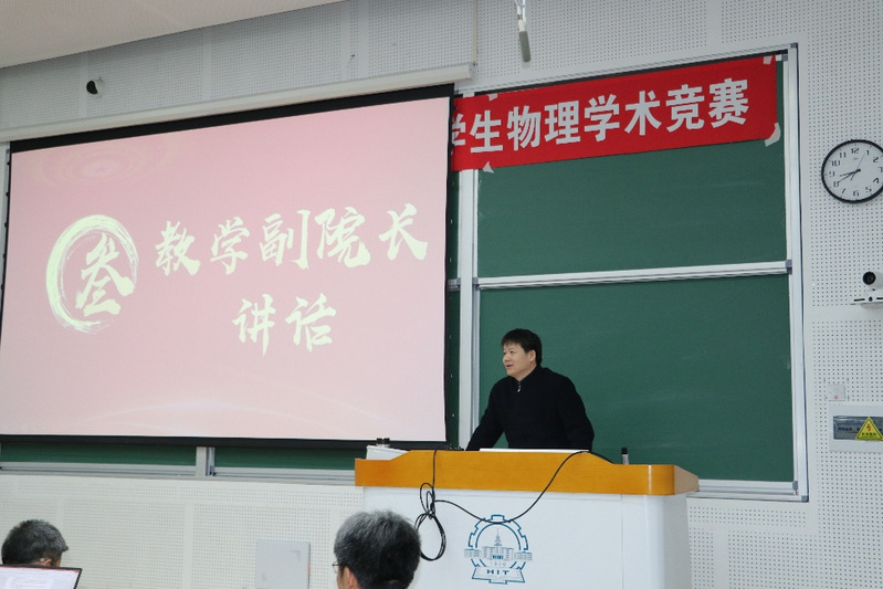 william威廉亚洲官方
