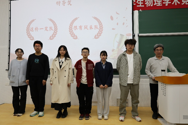 william威廉亚洲官方