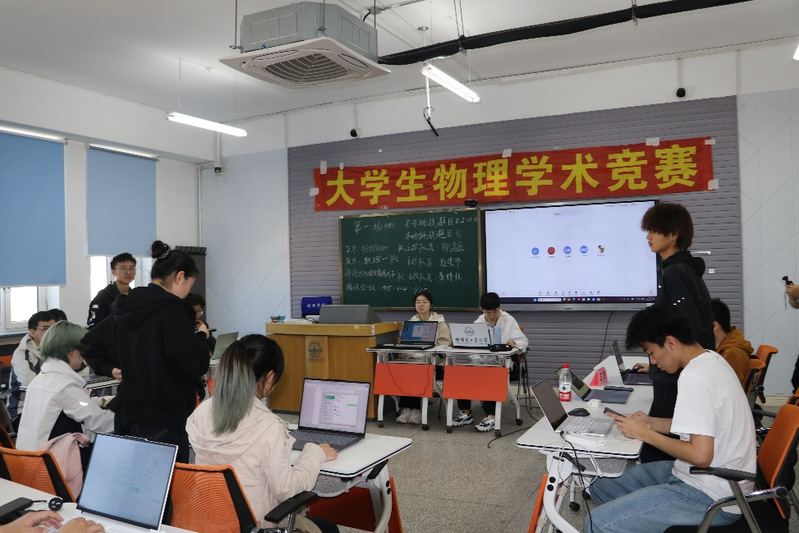 william威廉亚洲官方