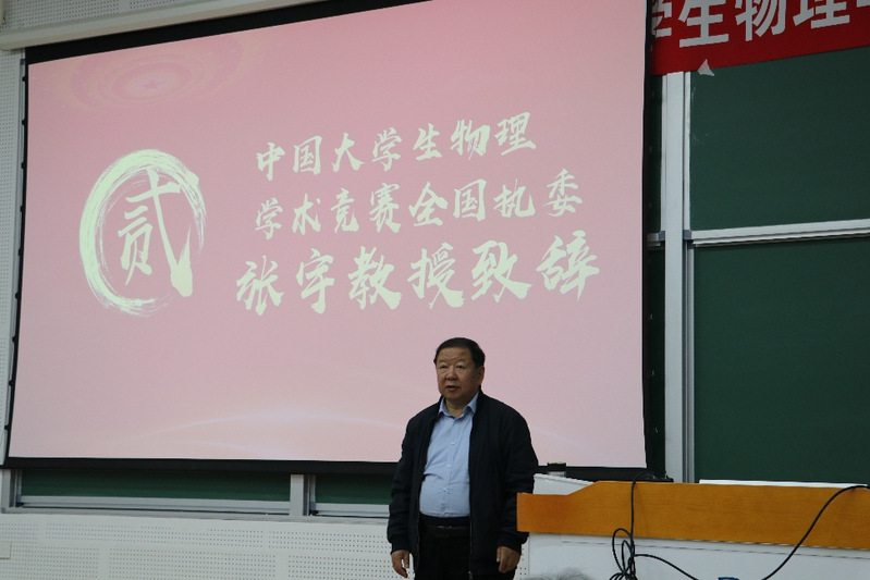 william威廉亚洲官方