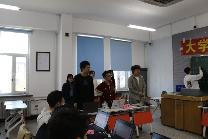 william威廉亚洲官方