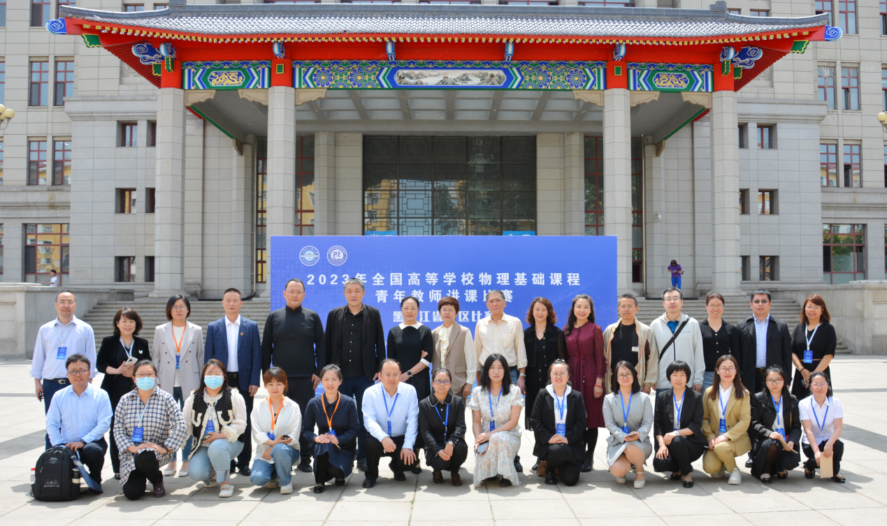 william威廉亚洲官方