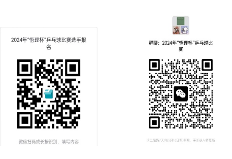 william威廉亚洲官方