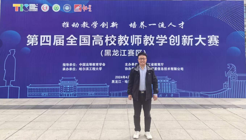 william威廉亚洲官方