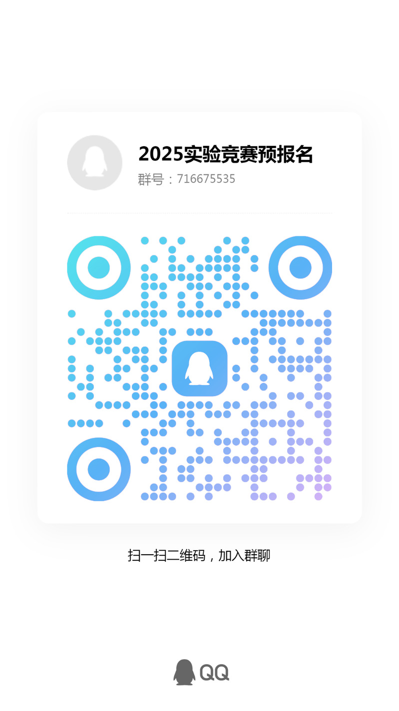 william威廉亚洲官方