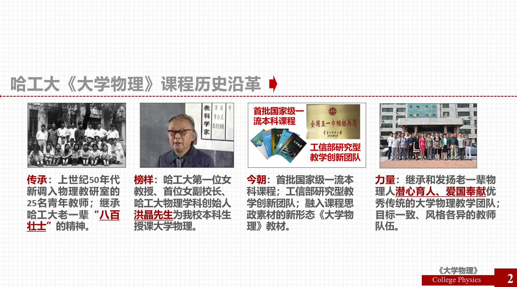 william威廉亚洲官方