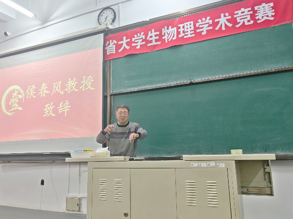 william威廉亚洲官方