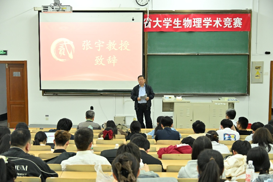 william威廉亚洲官方