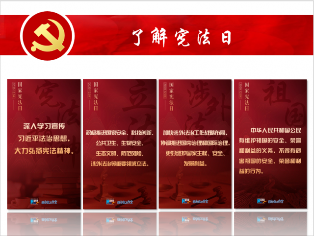 william威廉亚洲官方