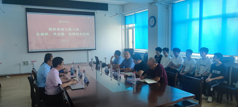 william威廉亚洲官方