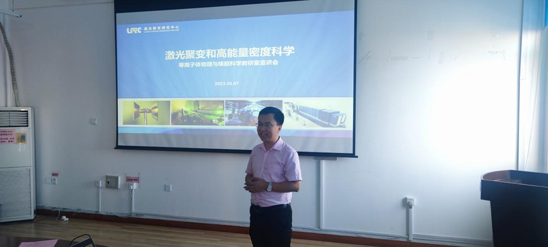 william威廉亚洲官方