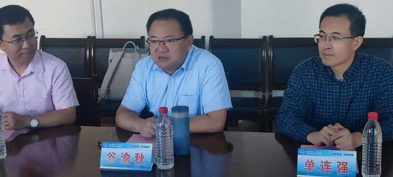 william威廉亚洲官方