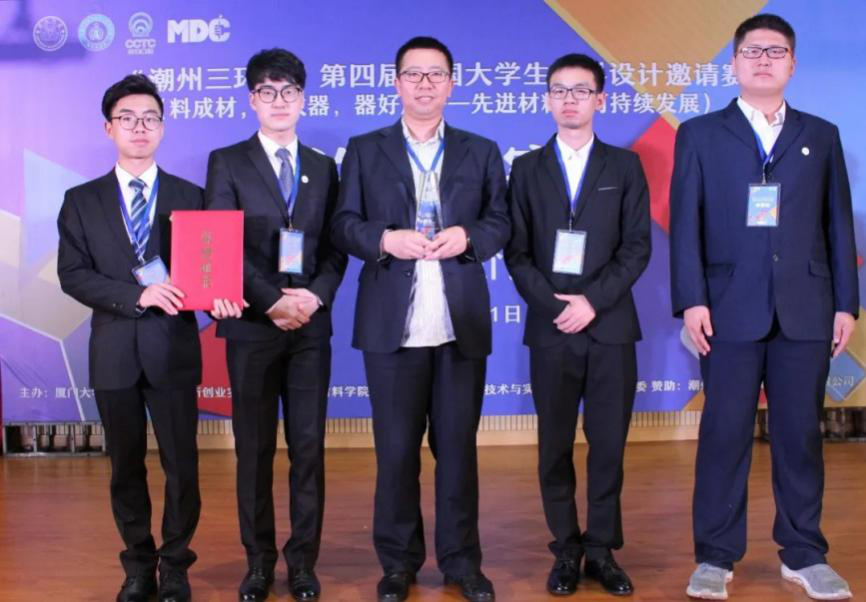 william威廉亚洲官方