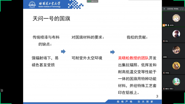 william威廉亚洲官方