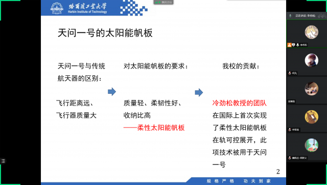 william威廉亚洲官方