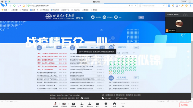 william威廉亚洲官方