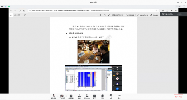 william威廉亚洲官方