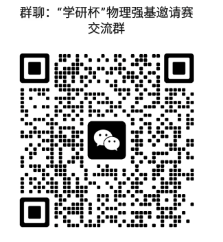 william威廉亚洲官方