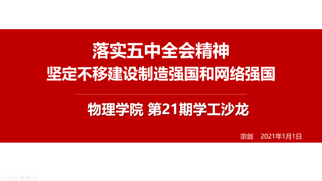 william威廉亚洲官方
