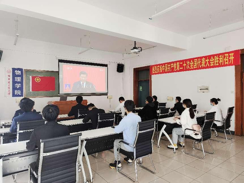 william威廉亚洲官方