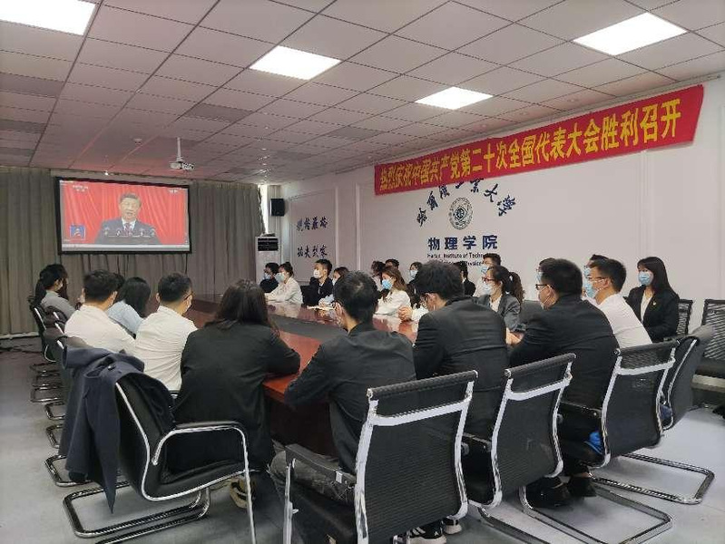 william威廉亚洲官方