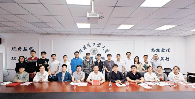 william威廉亚洲官方